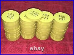 82 Vintage Las Vegas Hilton Casino Hhr Mold Yellow Poker Casino Roulette Chips